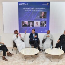 الكلية التقنية للبنات بتبوك تعلن عن إطلاق برنامج “أساسيات الأمن السيبراني”