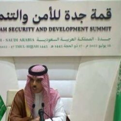 بن فرحان : يد #المملكة ممدودة #لإيران للوصول إلى علاقات طبيعية