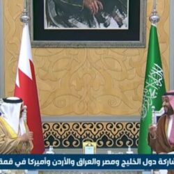 “#المملكة توقع اتفاقية “أرتميس” مع وكالة “ناسا” لاستكشاف القمر والمريخ”