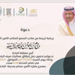 بالفيديو … الدكتور.مجدي عاشور :  تخفيف الألم ومساعدة المرضى من خلال “مستشفى “مصر الخير “للغسيل الكلوى من أفضل الأعمال فى يوم عرفة