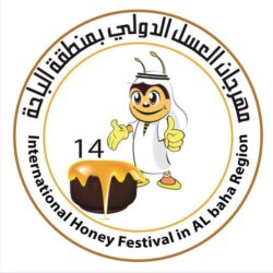 “بسمة عيد ” عنوان مبادرة جمعية الإمارات للسرطان خلال الأضحى المبارك “بسمة عيد ” عنوان مبادرة جمعية الإمارات للسرطان خلال الأضحى المبارك