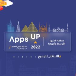 سمو أمير منطقة الباحة يطلع على تفاصيل مشاريع النقل المتعثرة والمسحوبة من المقاولين