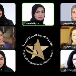 وزارة الخارجية: المملكة ترحب باتفاق تثبيت الهدنة في الجمهورية اليمنية الشقيقة.. وتؤكد على أهمية فتح المعابر الإنسانية في تعز