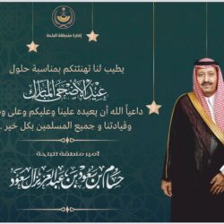 “زراعة الباحة” تكثف الحملات على أسواق النفع العام لمنع حدوث أي مخالفات