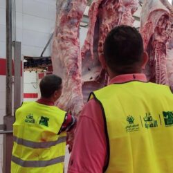فريق نسعدهم التطوعي يعايد أبطال الصحة في برج الشمال الطبي والزوار. فريق نسعدهم التطوعي يعايد أبطال الصحة في برج الشمال الطبي والزوار.