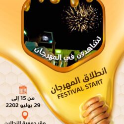 #سمو_ولي_العهد يعقد اجتماعا مع #بايدن بحضور مسؤولي البلدين