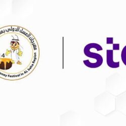 *3 خبراء إيطاليون يقدمون ورشة عمل عن التحليل الحسي للعسل