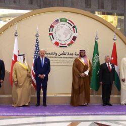 *محافظة محايل تعايد منسوبيها بمناسبة عيد الأضحى المبارك*