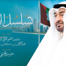 مجلس شؤون الجامعات يصدر عدداً من القرارات تتضمن رفع القبول في التخصصات النوعية، والتوسع في تطبيق الشهادات الاحترافية والمهنية لجميع التخصصات