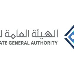 مرصد الزلازل الأردني يسجل 818 نشاطا زلزاليا عام 2021