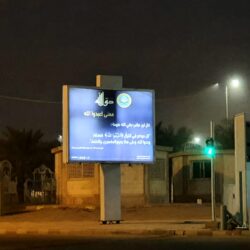 البرلمان العربي يدين الهجوم الإرهابي الآثم في مدينة ماركا بالصومال