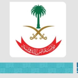 سمو أمير منطقة تبوك يستقبل أبناء سلامة العطوي بعد عفوهم عن قاتل أخيهم لوجه الله تعالى سمو أمير منطقة تبوك يستقبل أبناء سلامة العطوي بعد عفوهم عن قاتل أخيهم لوجه الله تعالى