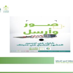 لأول مرة بالباحة .. فرع وزارة الرياضة ينظم سباق الدراجات الهوائية