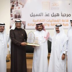الحلبي رئيسا للجنة المهرجانات والندوات بالشعبة العامة للمثقفيٌن العرب
