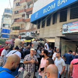 مودع جديد يقتحم بسلاح مصرفاً في لبنان لاسترداد وديعته