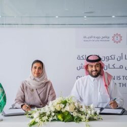 انطلاق أعمال الاجتماع التحضيري للدورة الخامسة للمؤتمر الإسلامي لوزراء الشباب والرياضة في جدة