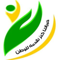 برعاية سمو أمير منطقة تبوك … تدشين شعار البطولة الأولى المفتوحة للعبة ” البوتشيا”