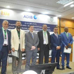 المالكي للمرتبة الرابعه عشر بإمارة منطقة الباحة