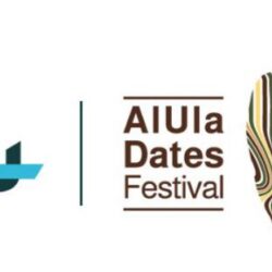 نتفليكس تطلق مجموعة “مواهب سعودية واعدة” تقديرًا لصنّاع الأفلام الناشئين في المملكة