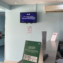 بالتعاون مع منشآت ومجلس التجارة والتجزئة غرفة جدة تعقد ورشة عمل ” أدلة تشغيل المتاجر ” تحفيزاً لرواد الأعمال الدخول في قطاع التجزئة.