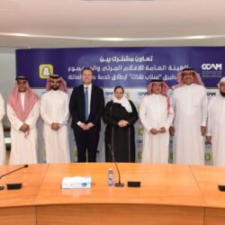 فيلم *”The Swimmers”* يعرض لأول مرة في الشرق الأوسط وشمال أفريقيا في الدورة الـ 44 لمهرجان القاهرة السينمائي