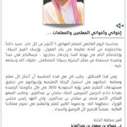 معرض الطوابع((الشارقة2022))