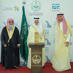 أمير الشرقية : المنطقة الشرقية تملك ميز نسبية تجعلها وجهةً جاذبة في شتى المجالات