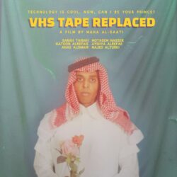 جامعة الأعمال والتكنولوجيا ضمن أفضل43 جامعة عربية..