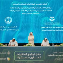 بيع 3 صقور بمبلغ 167 ألف ريال في مزاد نادي الصقور السعودي