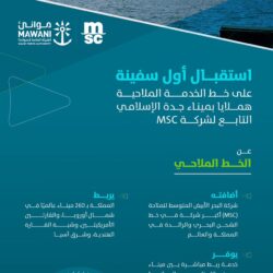 ريشي سوناك رئيس وزراء بريطانيا