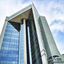 بحضور منسوبيها وعدد من الأعيان .. الكلية الاهلية بالباحة تحتفي باليوم الوطني 92