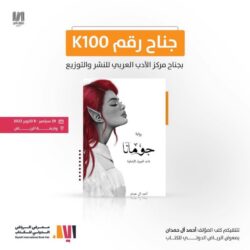 خادم الحرمين الشريفين يتلقى رسالة خطية من رئيس جمهورية أذربيجان