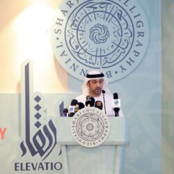 أمين عام اتحاد مصارف الكويت يستعرض  “لمحة عن الاقتصاد الكويتي”  “الملتقى الاقتصادي الكويتي – المصري”