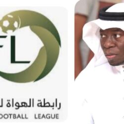 انطلاق فعاليات البرنامج التدريبي “الاختبارات المعيارية في مناهج العلوم والرياضيات” TIMSS