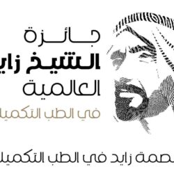 اكتمال تشغيل مشروع مدرسة المضايا المتوسطة للبنات بتعليم جازان بقيمة تجاوزت 11 مليون ريال