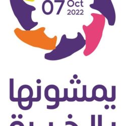 رئيس وأعضاء نادي الصم بالمنطقة الشرقية يقومون بزيارة لدار الرعاية الاجتماعية بالدمام