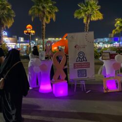 جمعية الإمارات للسرطان تطلق فعاليات شهر أكتوبر الوردي للتوعية بسرطان الثدي