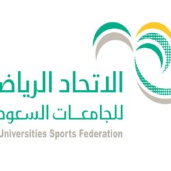بنة القنفذة تحلم وتحقق حُلمها (بالحُلم الكَبير )