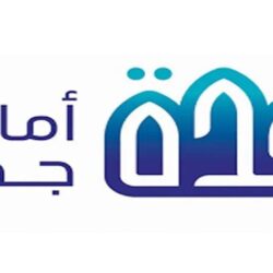 تعاون بين “مصر الخير” ومؤسسة “القلب الكبير” الإماراتية لإنشاء مدرسة “النور” للتعليم الأساسي بمطروح