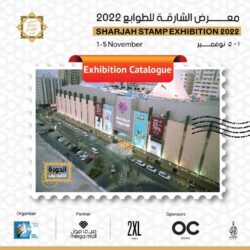 ميلوني تؤدي اليمين الدستورية كرئيسة لوزراء إيطاليا