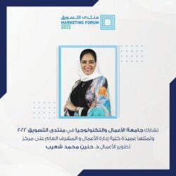 الدوره الثانية عشر من معرض الشارقة للطوابع تنطلق في نوفمبر.