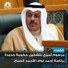 جمعية عيون جدة تنظم مبادرة (عيونك حياة) للكشف على مرضى العيون مجاناً