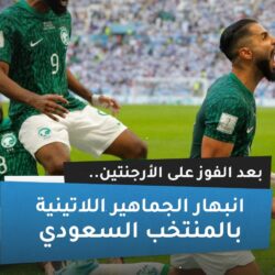 انتهاء الشوط الأول من مباراة #تونس و #الدنمارك بالتعادل السلبي