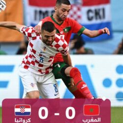 ضمن “شتاء السعودية”.. وزارتا “الثقافة” و”السياحة” تطلقان أكثر من 20 فعالية في المواقع التاريخية والتراثية