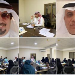 صدر حديثاً أول كتاب “الانسان اللغز” للدكتورة نعيمة بطاهر.