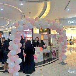 مركز “دراسات” يدشن كتابين عن الشراكة الاستراتيجية بين حلف الناتو ودول الخليج العربي وتهديدات الأمن البحري