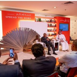 ختام ناجح للدورة الخامسة من «القمة الثقافية أبوظبي» 