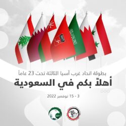الأخضر الأولمبي يرفع استعداده لمواجهة سوريا ضمن بطولة غرب آسيا