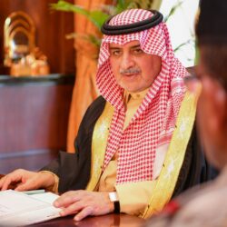 سمو أمير منطقة الباحة يرأس اجتماع مجلس جائزة الباحة للإبداع والتميز