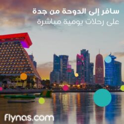 مباريات اليوم من بطولة #كأس_العالم_2022.